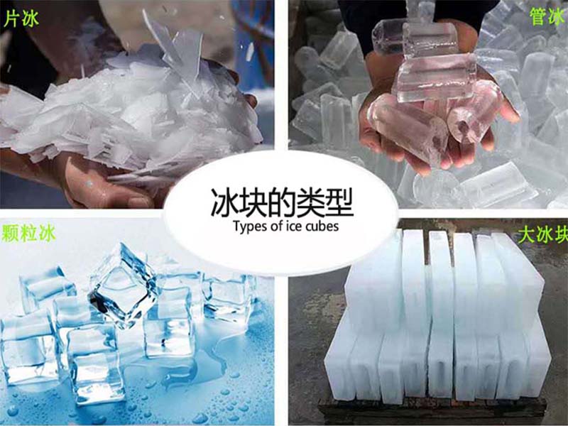 产品多样.jpg